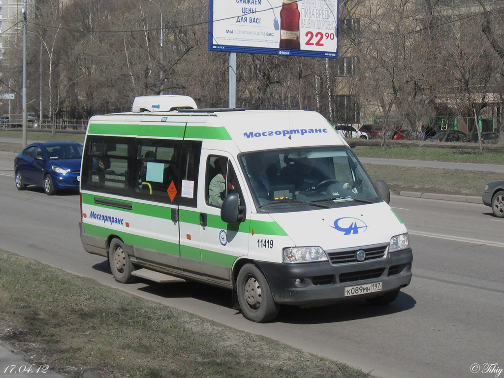 Москва, FIAT Ducato 244 CSMMC-RLL, -RTL № 11419