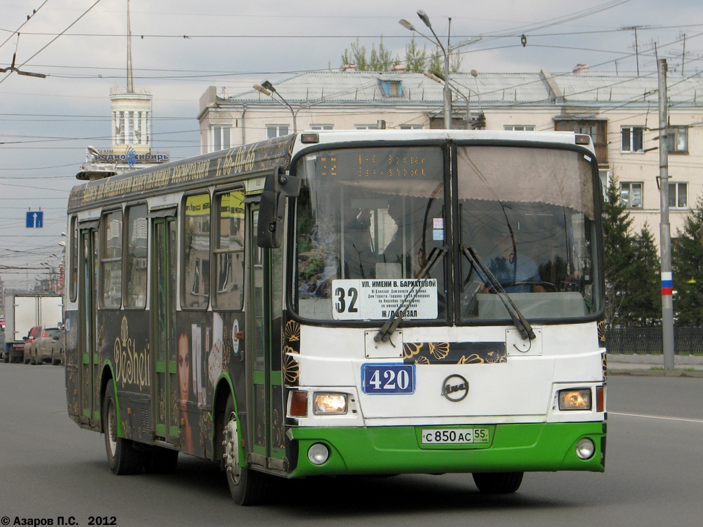 Омская область, ЛиАЗ-5256.45 № 420