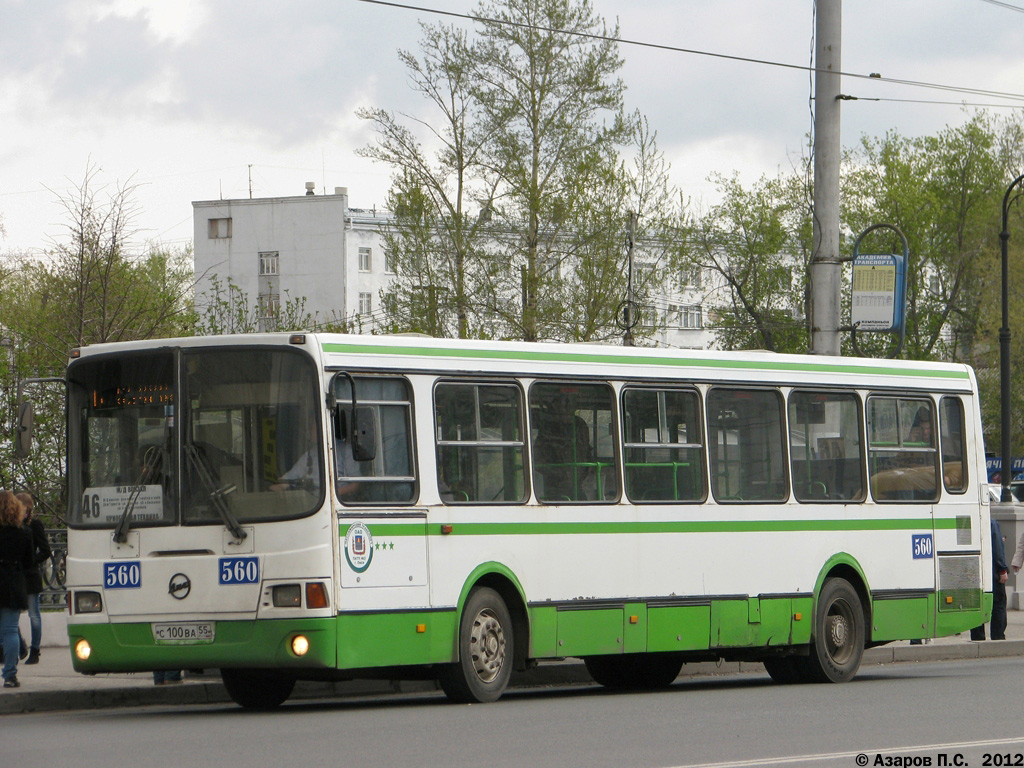 Омская область, ЛиАЗ-5256.45 № 560