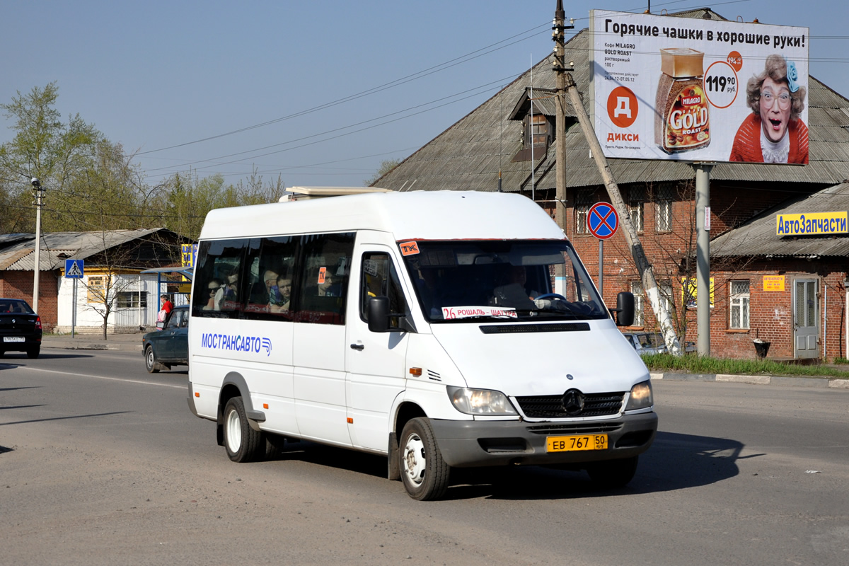 Московская область, Самотлор-НН-323760 (MB Sprinter 413CDI) № 0830