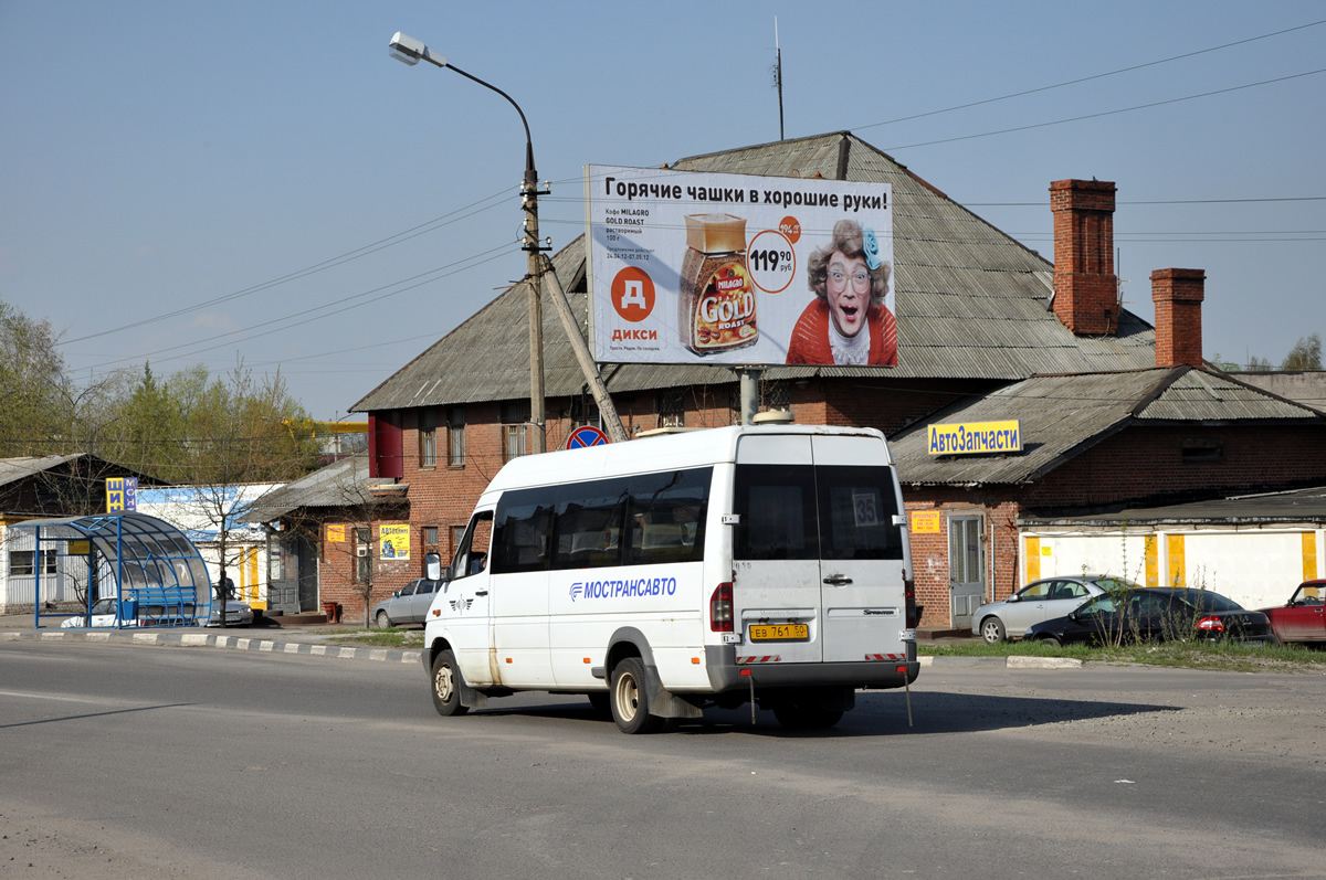 Московская область, Самотлор-НН-323760 (MB Sprinter 413CDI) № 0802