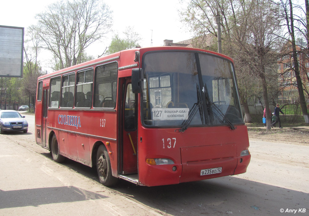 Марий Эл, ПАЗ-4230-03 № 137