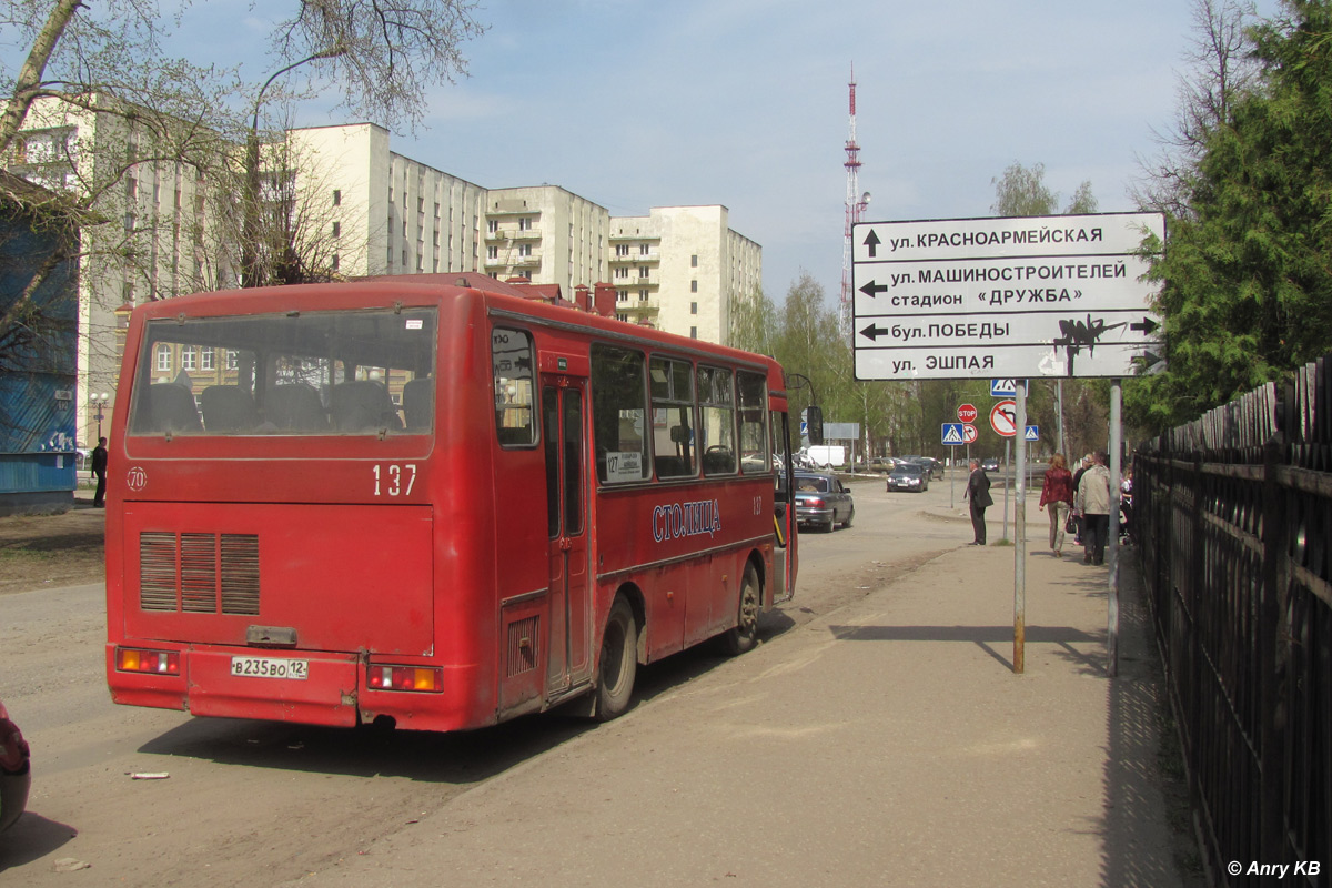 Марий Эл, ПАЗ-4230-03 № 137