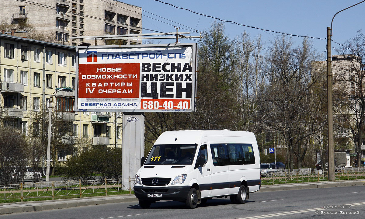 Санкт-Петербург, Луидор-22360C (MB Sprinter) № В 056 МО 178