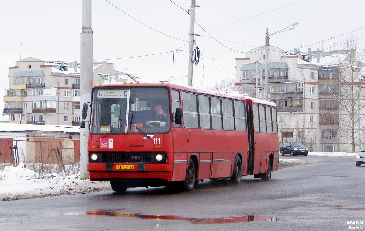 Вологодская область, Ikarus 280.33 № 111