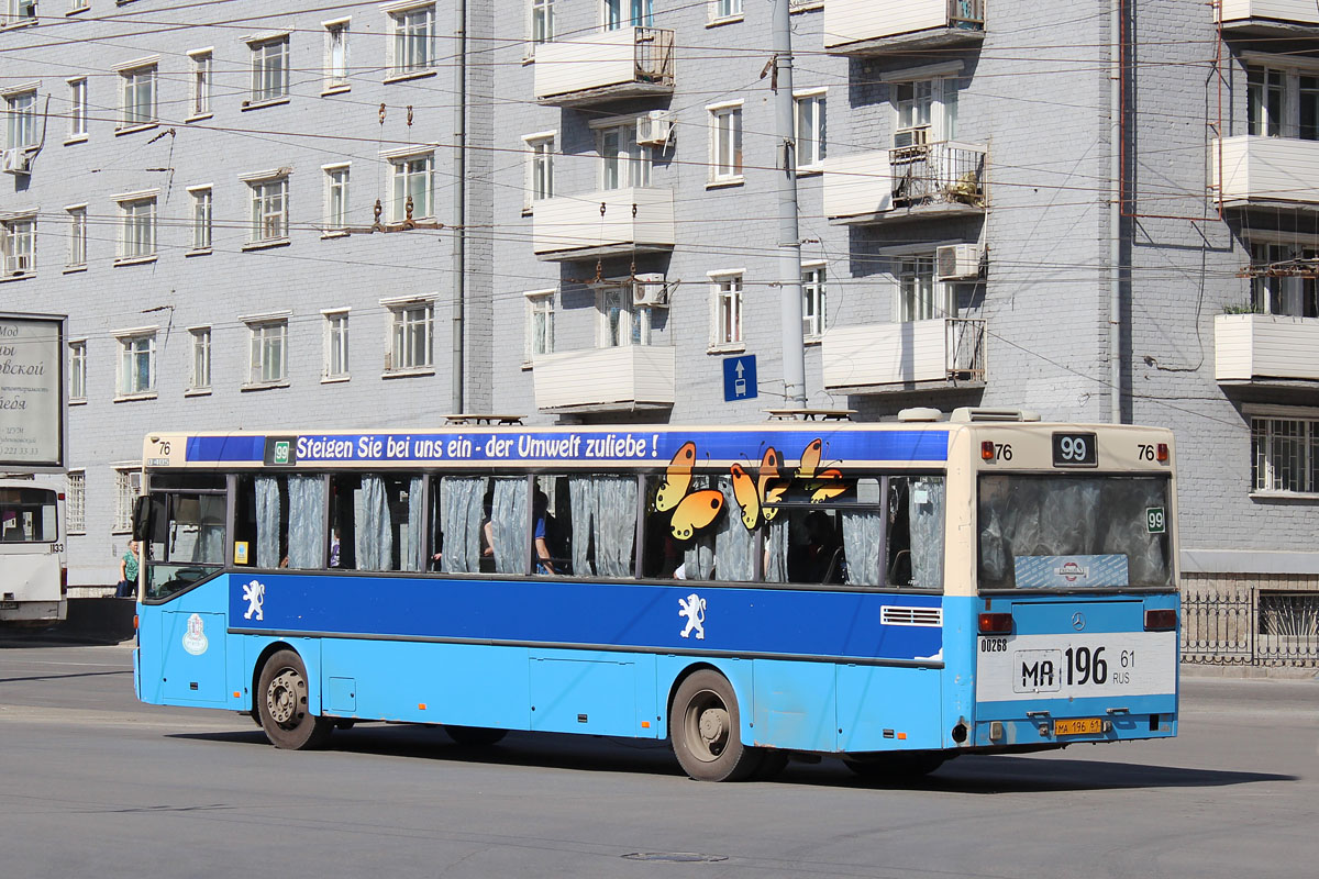 Ростовская область, Mercedes-Benz O405 № 00268