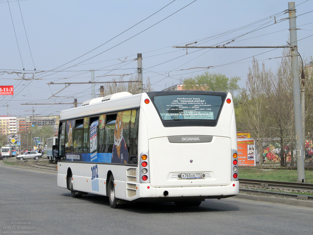 Челябинская область, Scania OmniLink II (Скания-Питер) № 2626