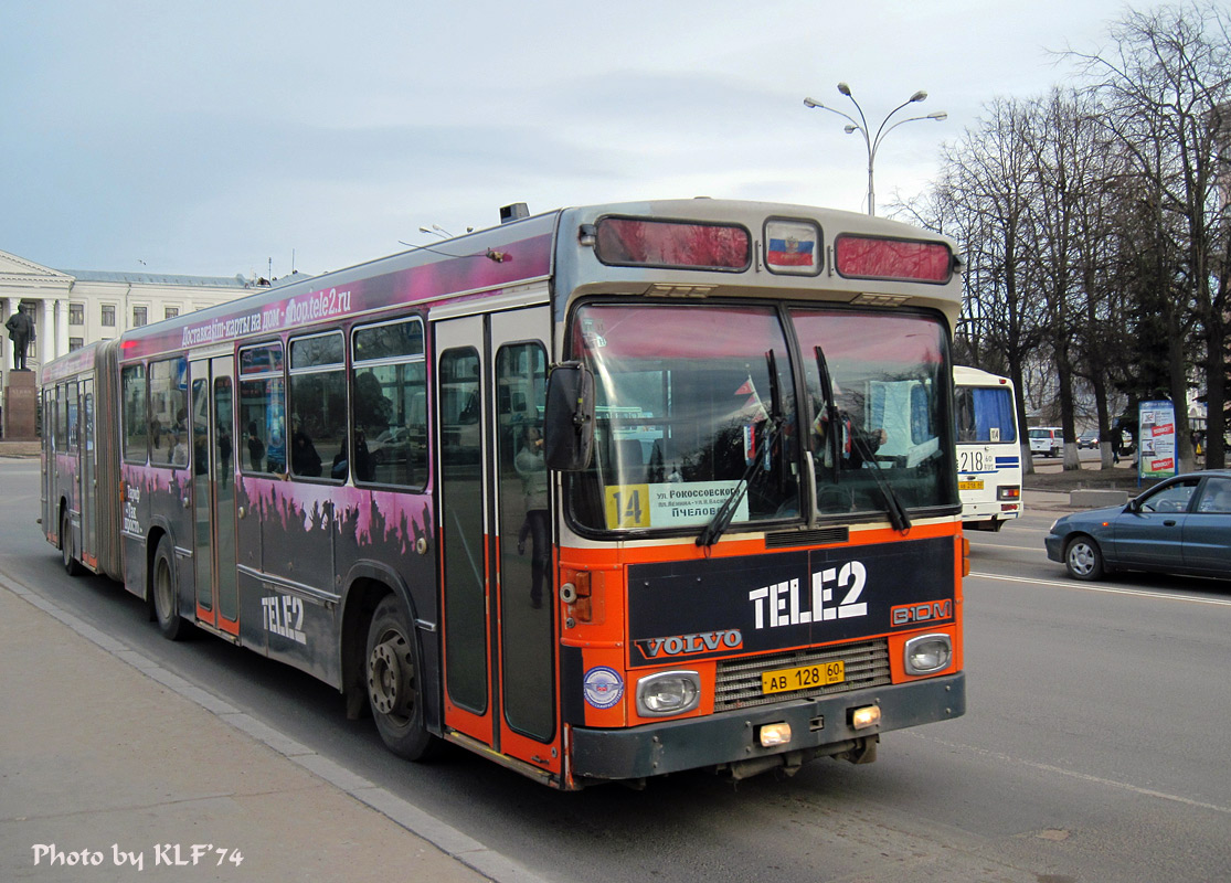 Pszkovi terület, Hess sz.: 702