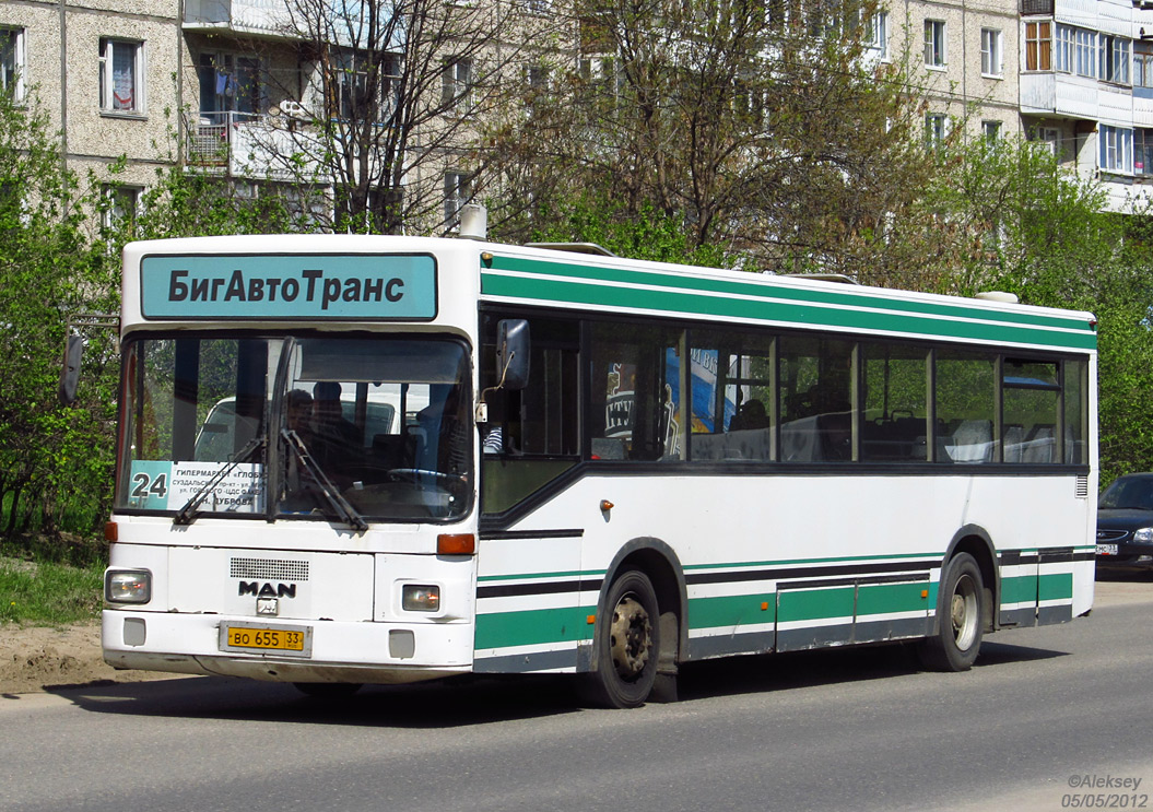 Владимирская область, MAN 791 SL202 № ВО 655 33