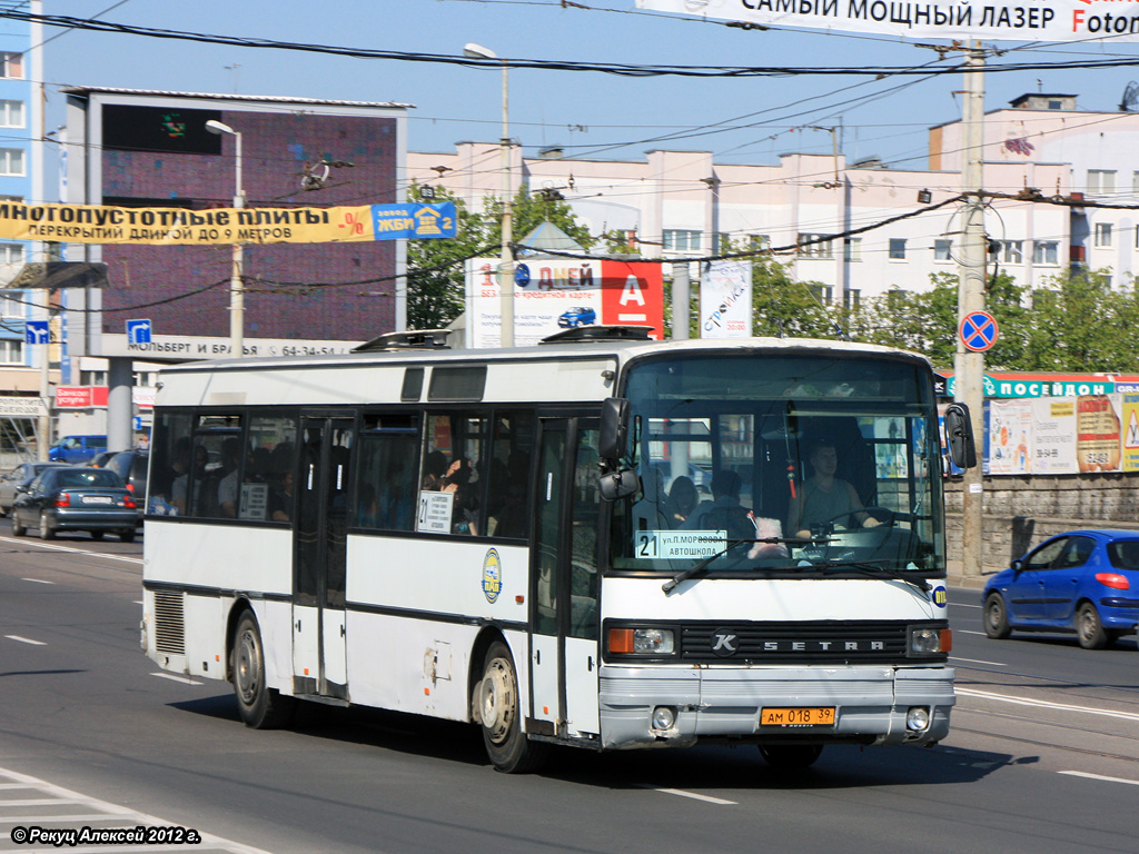 Калининградская область, Setra S215SL № 018