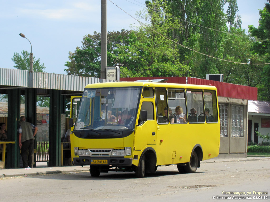 Кировоградская область, Тур-А057 № BA 0986 AA — Фото — Автобусный транспорт