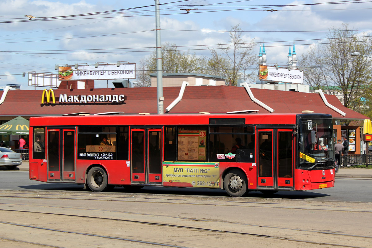 Татарстан, МАЗ-203.067 № 02920