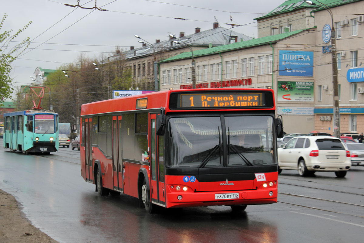 Татарстан, МАЗ-103.465 № 124