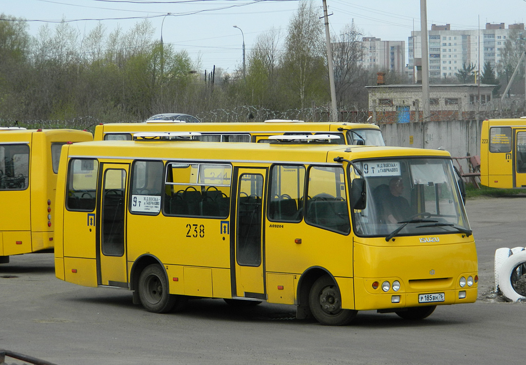 Ярославская область, ЧА A09204 № 238