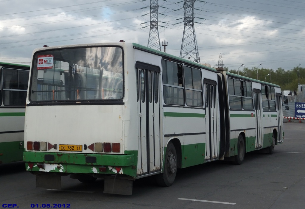 Москва, Ikarus 280.33M № ЕО 782 77