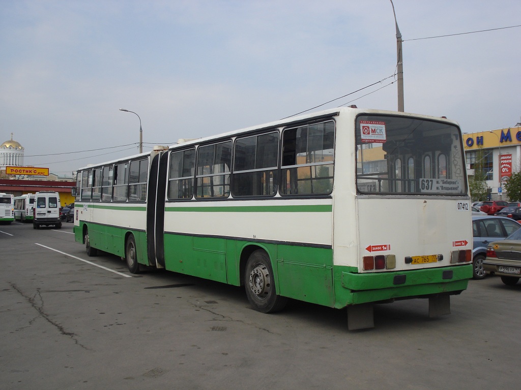 Μόσχα, Ikarus 280.33M # 07412