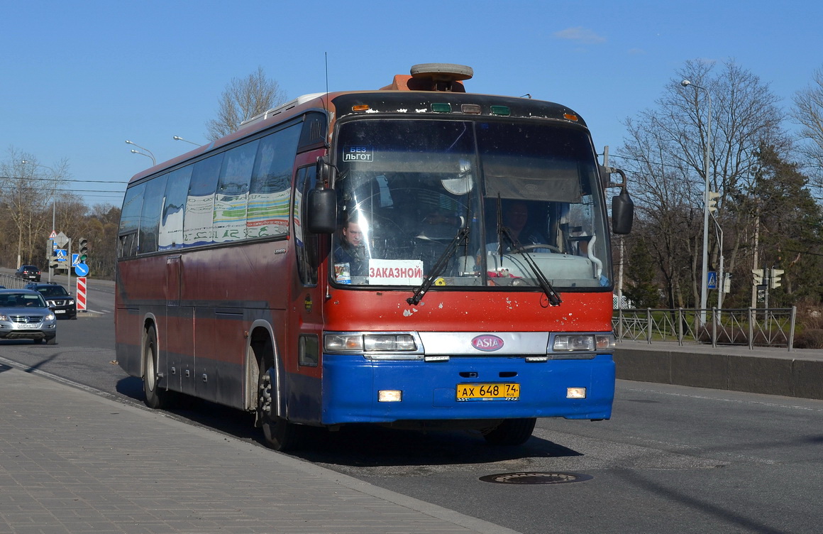 Челябинская область, Asia AM949 Granbird № АХ 648 74