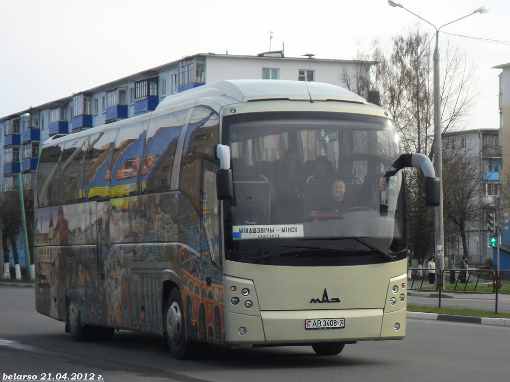 Minsk, MAZ-251.050 Nr. 013765