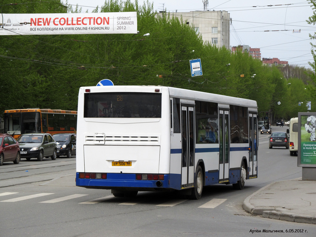 Sverdlovsk region, NefAZ-5299-20-32 Nr. 1033