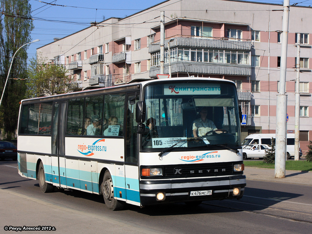 Kaliningrad region, Setra S215UL № К 476 МС 39