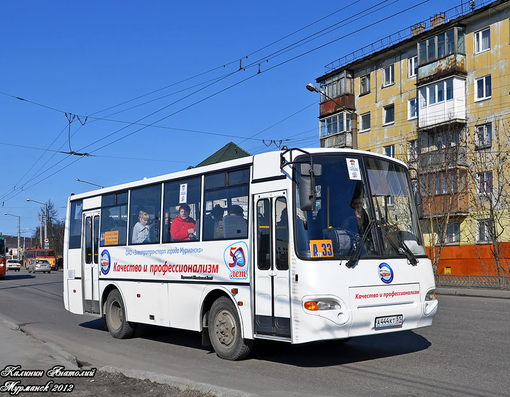 Мурманская область, КАвЗ-4235-31 (2-2) № А 444 КТ 51