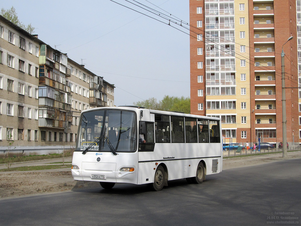 Челябинская область, КАвЗ-4235-31 (2-2) № Х 352 ОЕ 174
