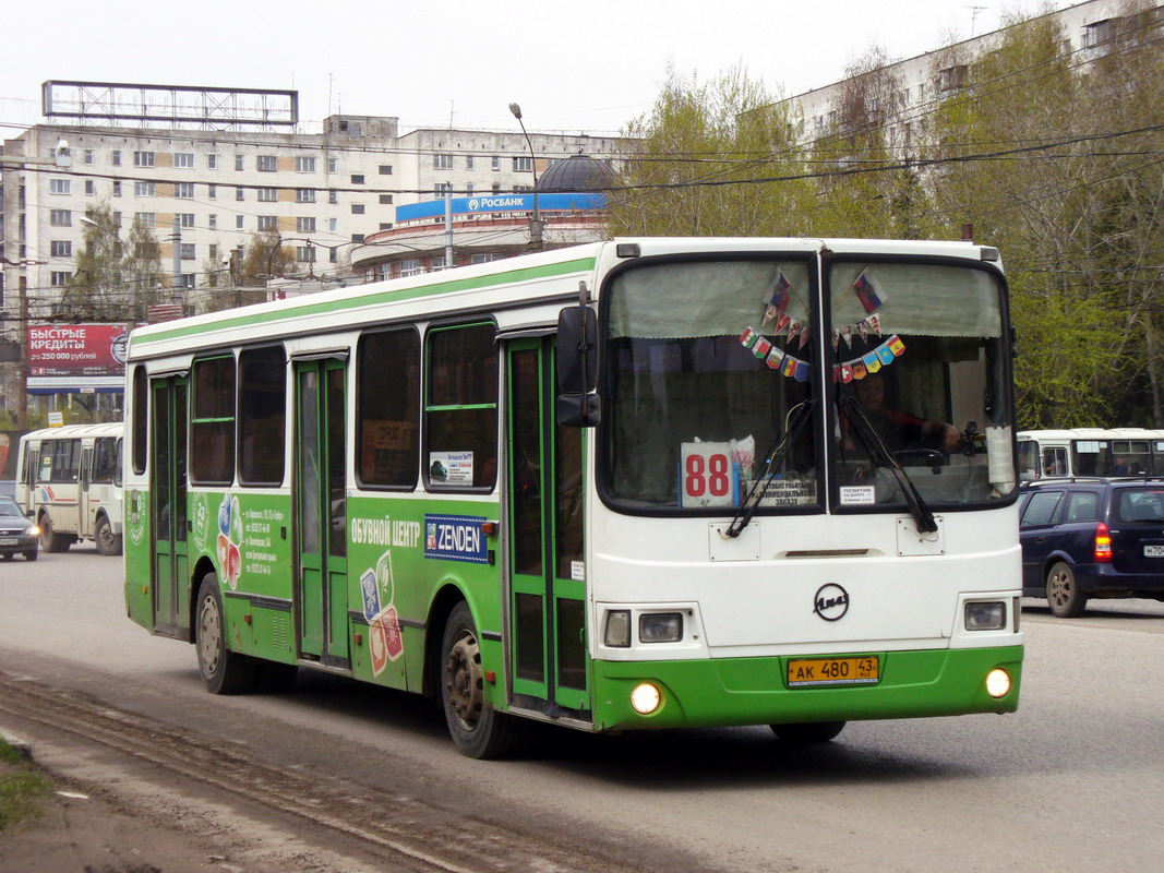 Кировская область, ЛиАЗ-5256.45 № АК 480 43