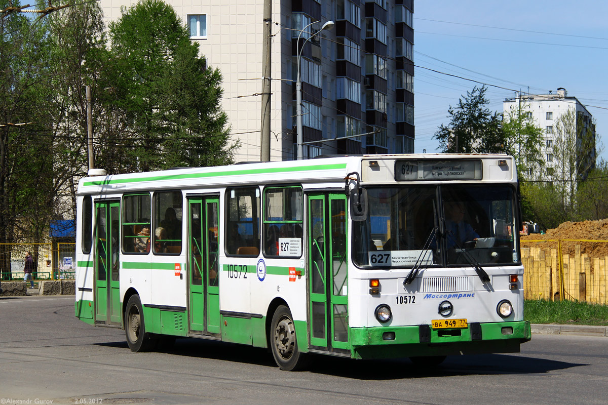 Москва, ЛиАЗ-5256.25 № 10572