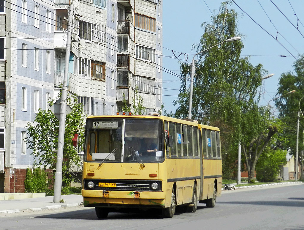 Рязанская область, Ikarus 280.03 № 1035