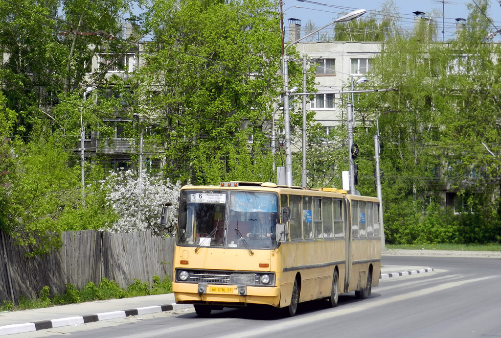 Рязанская область, Ikarus 280.02 № 0914