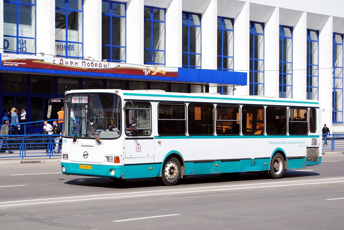 Obwód niżnonowogrodzki, LiAZ-5256.26 Nr 70892