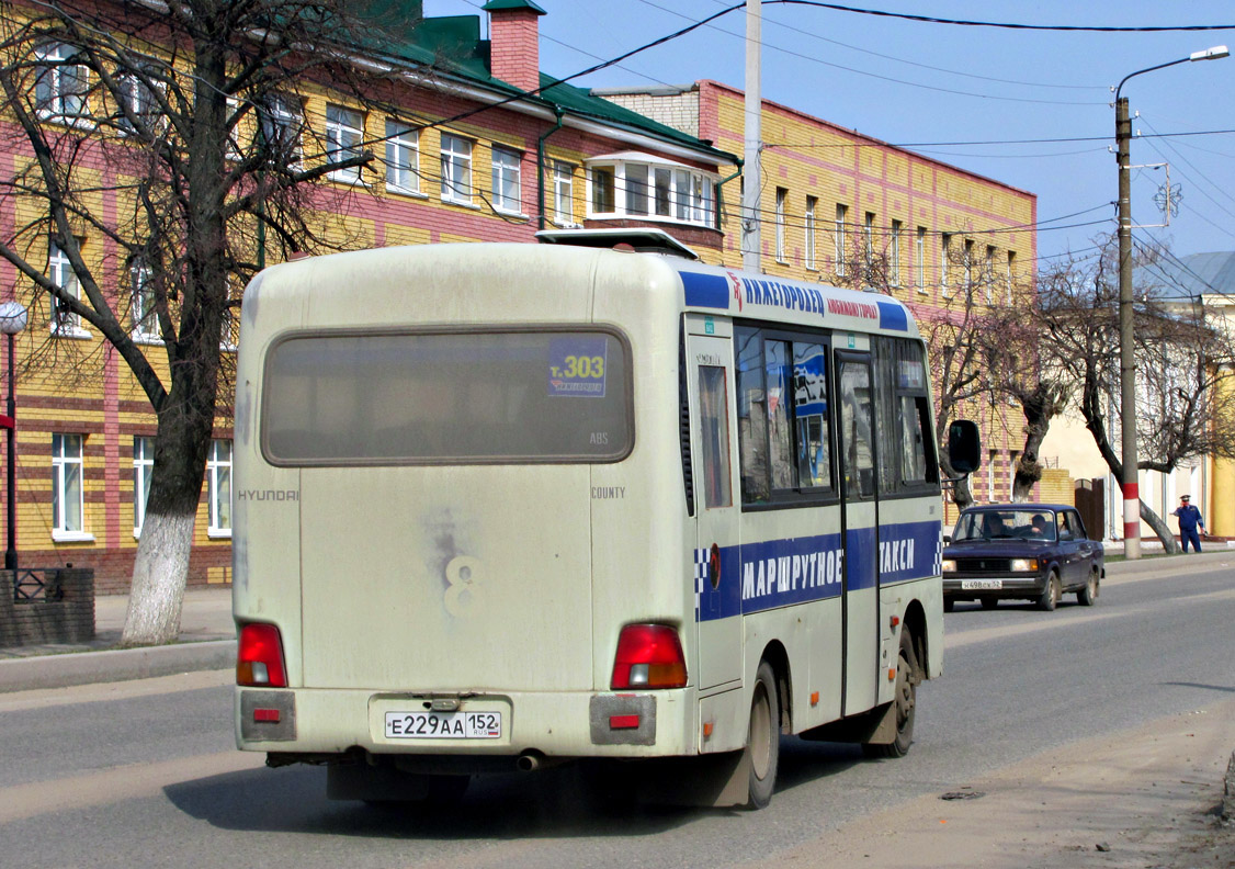 Нижегородская область, Hyundai County SWB C08 (РЗГА) № Е 229 АА 152