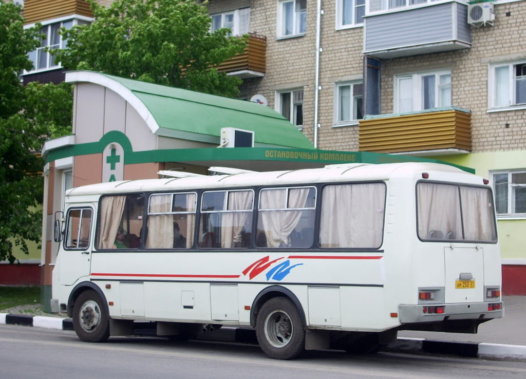 Белгородская область, ПАЗ-4234 № АМ 253 31