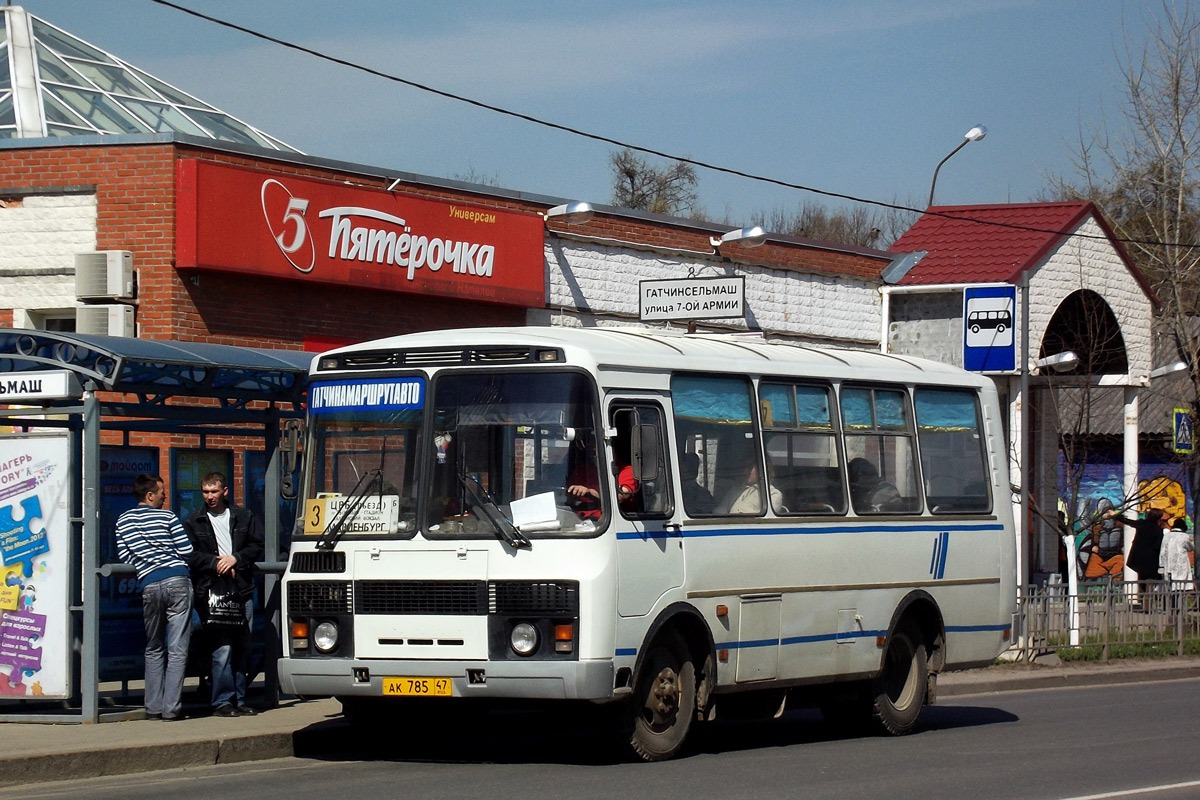 Ленинградская область, ПАЗ-32053 № 203