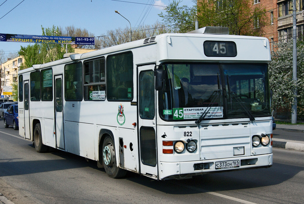 Ростовская область, Scania CN112CLB № 00822