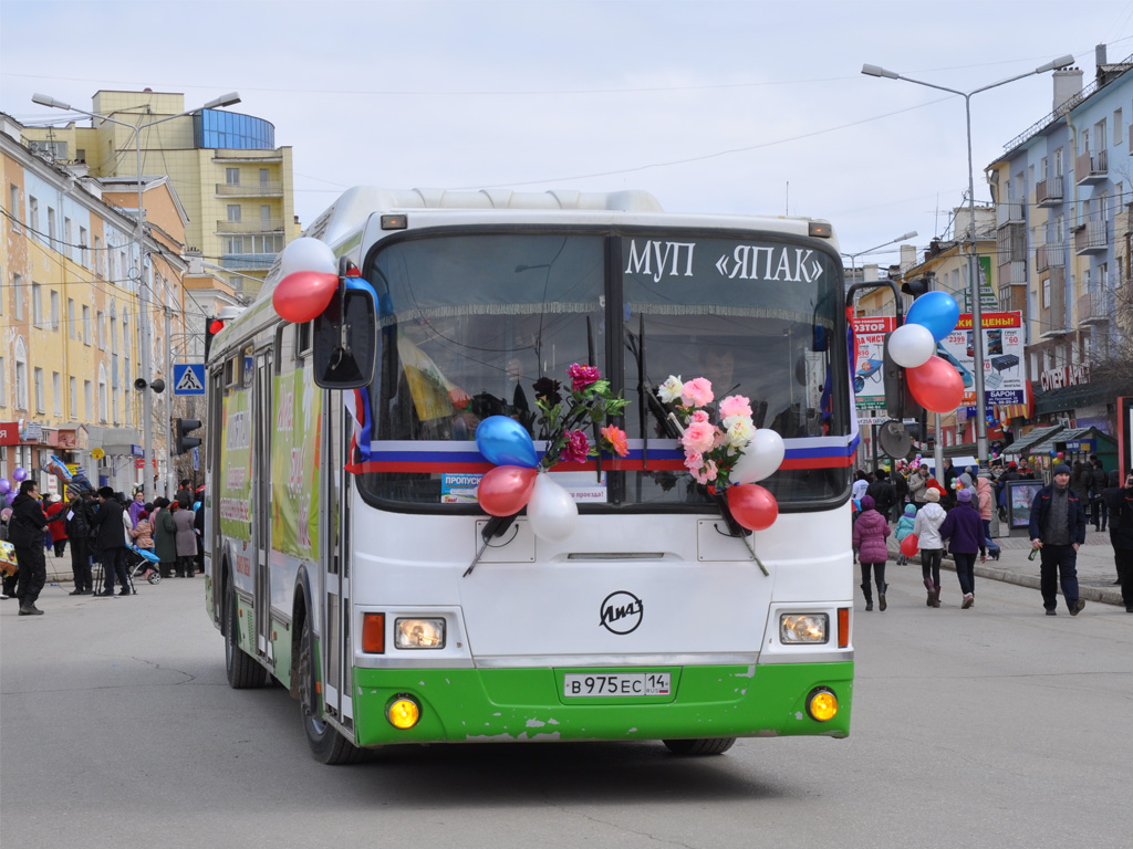 Саха (Якутия), ЛиАЗ-5256.57 № В 975 ЕС 14