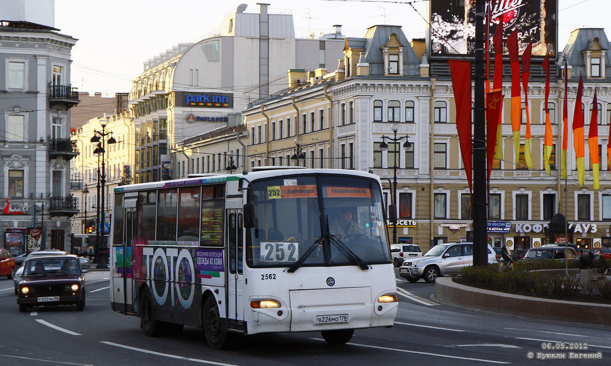 Санкт-Петербург, КАвЗ-4235-33 № 2562