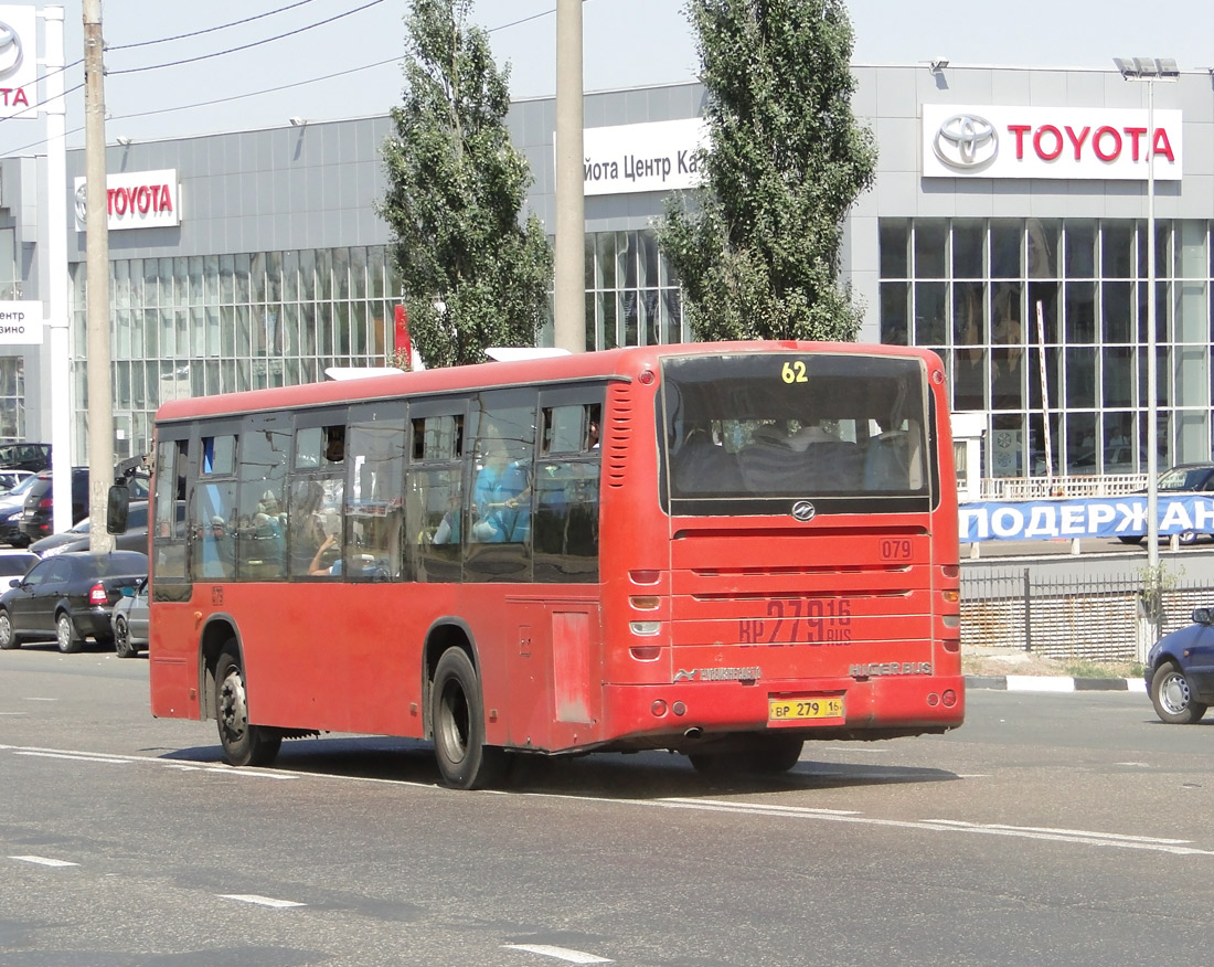 Татарстан, Higer KLQ6118GS № 08079