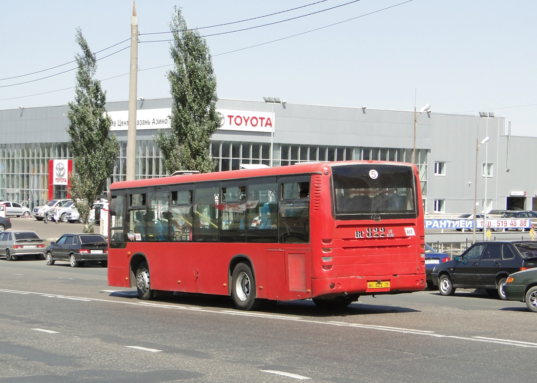 Татарстан, Higer KLQ6118GS № 02611