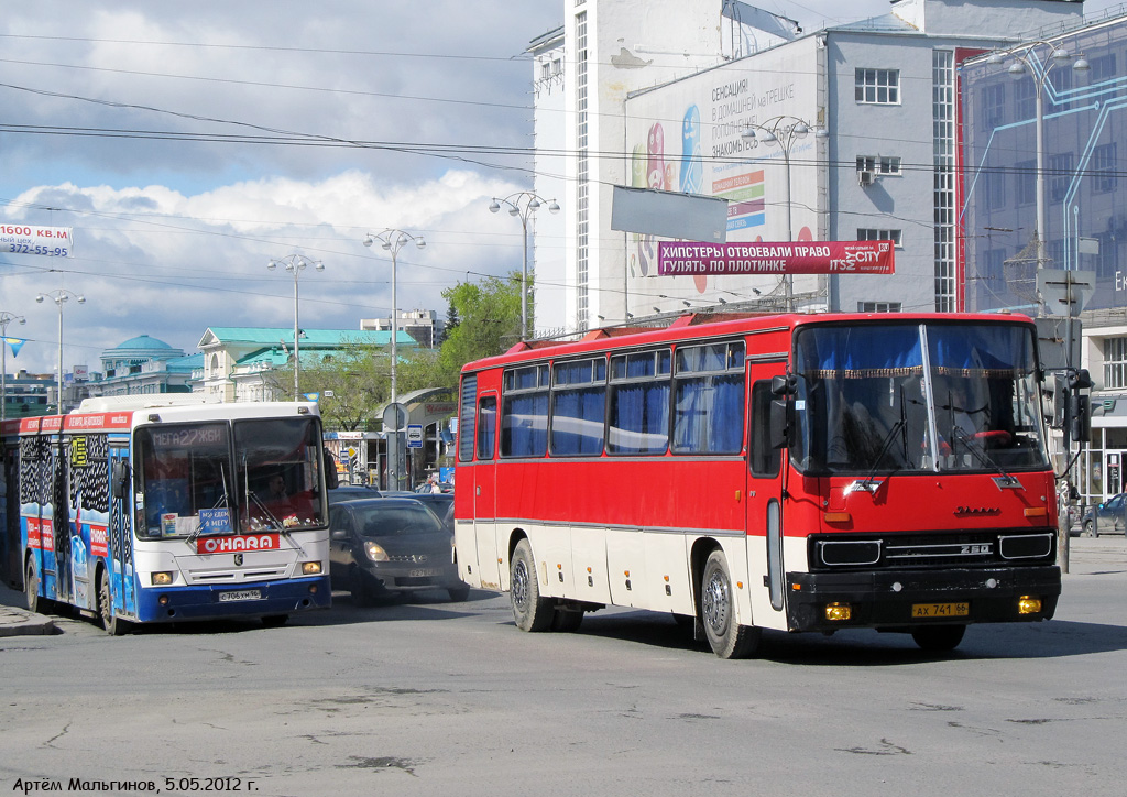 Свердловская область, Ikarus 250.58 № АХ 741 66