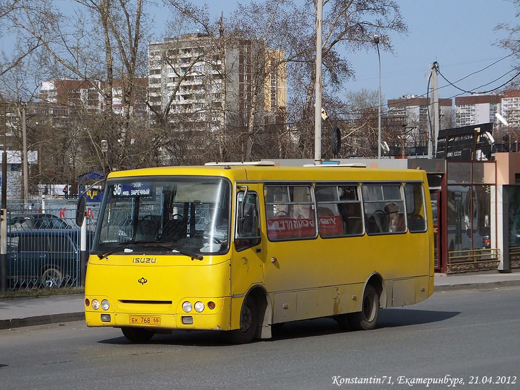 Свердловская область, Богдан А09204 № ЕК 768 66