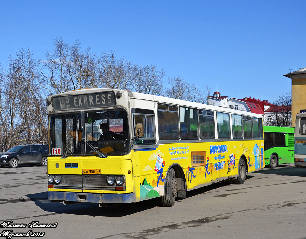 Мурманская область, VBK M50 № 2050