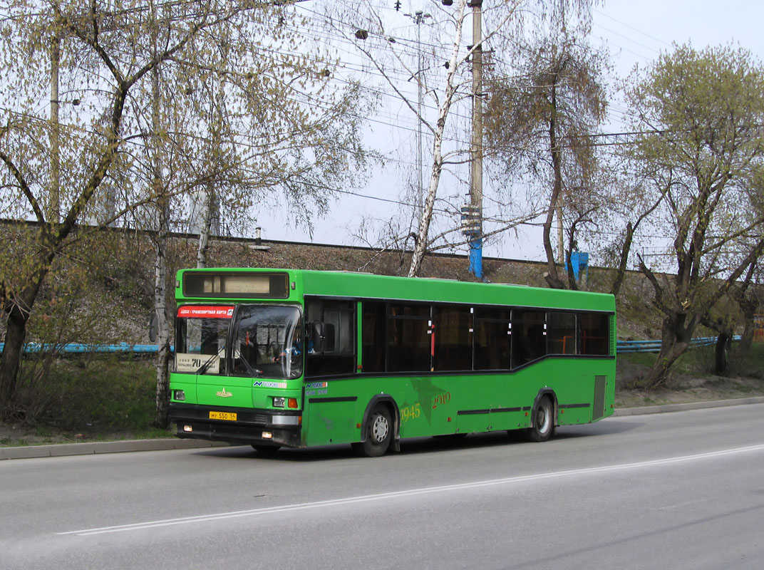 Новасібірская вобласць, МАЗ-104.021 № 4183