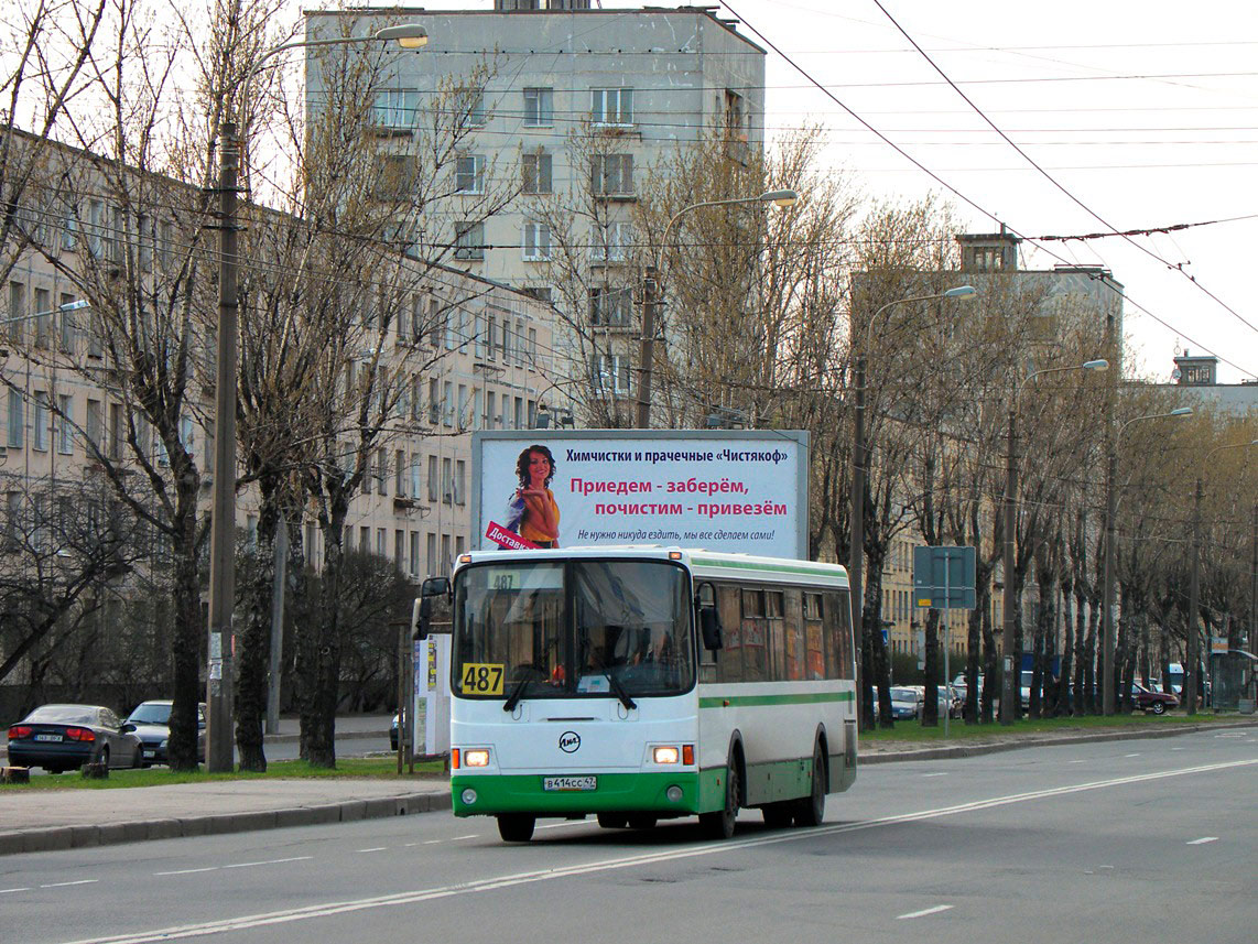 Санкт-Петербург, ЛиАЗ-5256.53 № 004