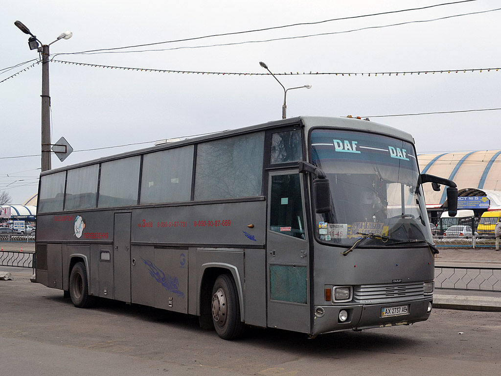 Харьковская область, Smit Orion № AX 2737 AB