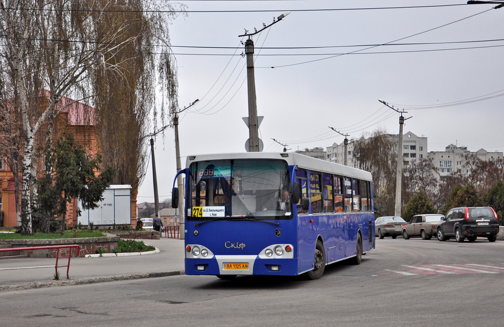 Кировоградская область, Скиф-5204-01 № 083