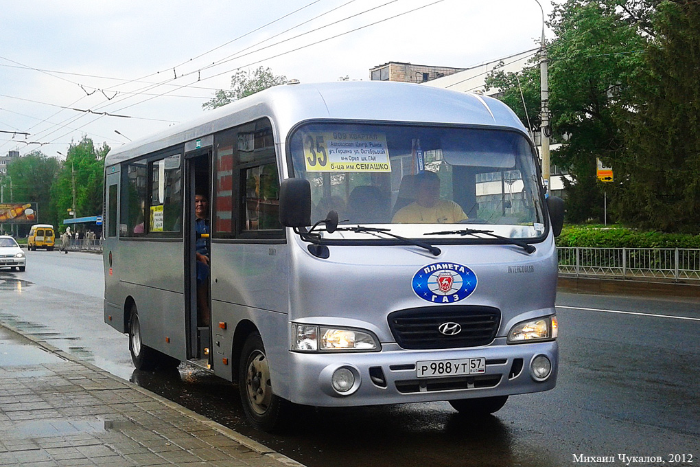 Орловская область, Hyundai County LWB C11 (ТагАЗ) № Р 988 УТ 57