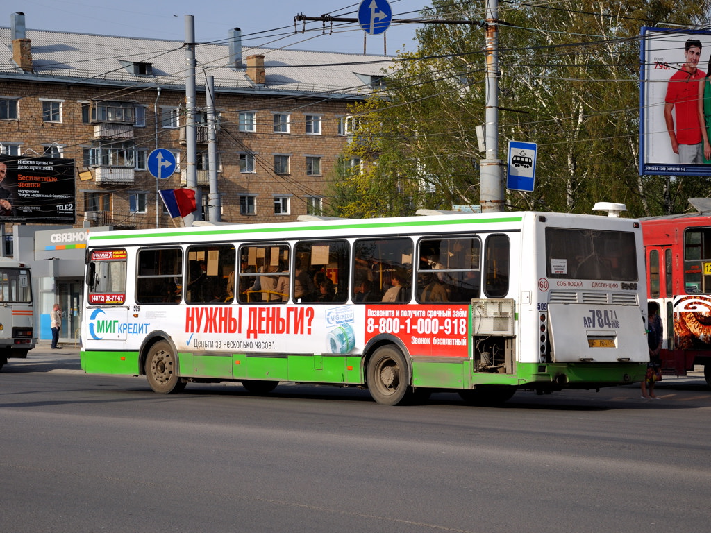 Тульская область, ЛиАЗ-5256.26 № 509