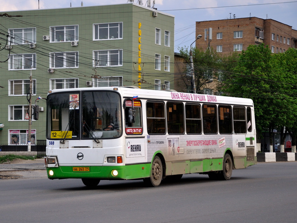 Тульская область, ЛиАЗ-5256.45 № 568