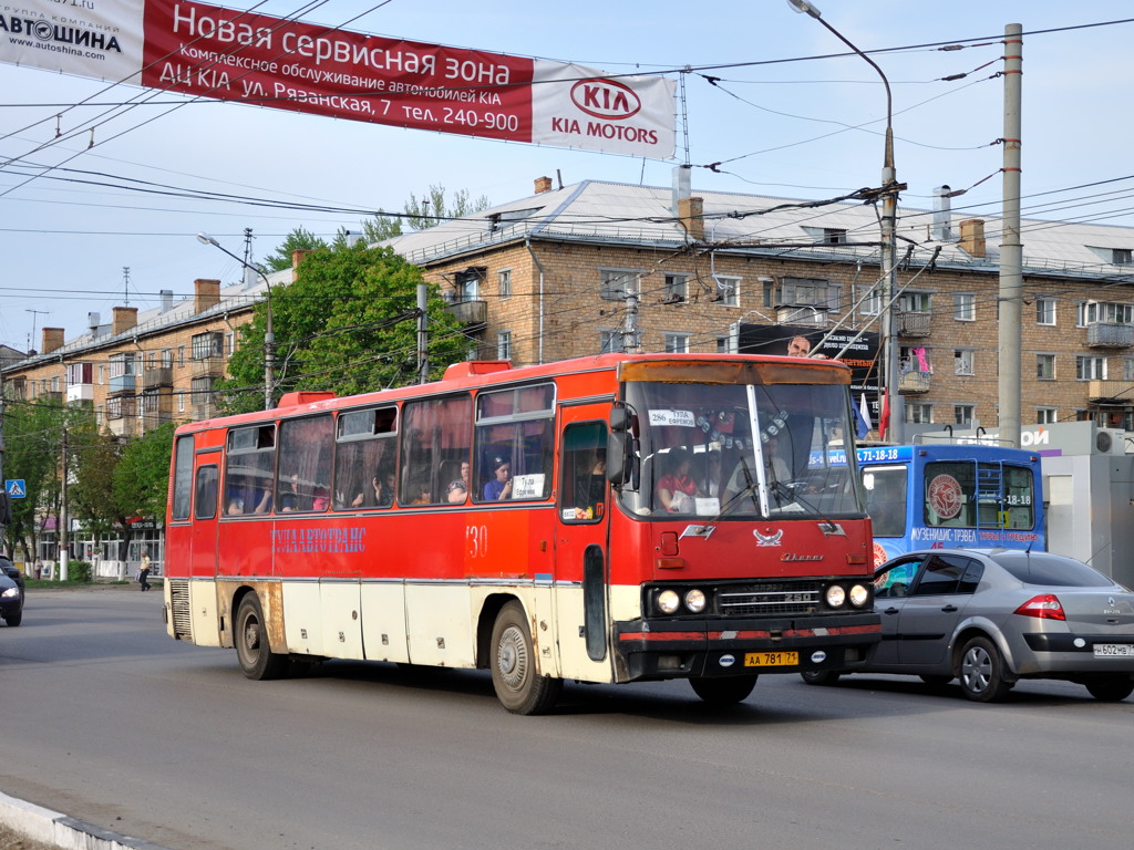 Тульская область, Ikarus 250.59 № 130